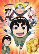 Rock Lee’s Springtime of Youth Full Power Ninja